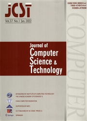 计算机科学技术学报