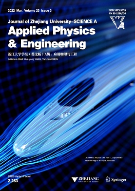 Journal of Zhejiang University Science A杂志