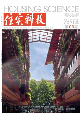住宅科技