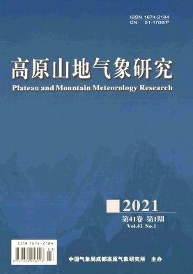 高原山地气象研究