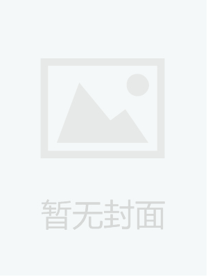 中国乡镇企业