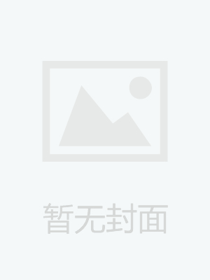河南司法警官职业学院学报