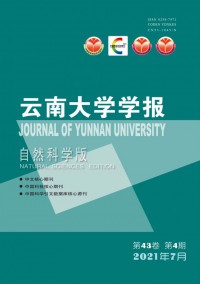 云南大学学报