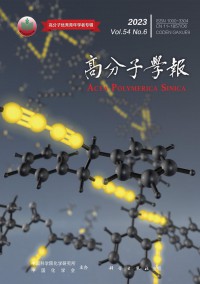 高分子学报期刊