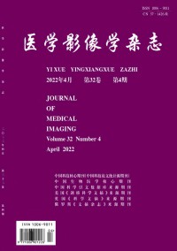 医学影像学期刊