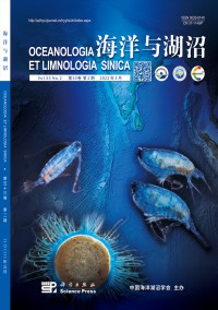 海洋与湖沼期刊