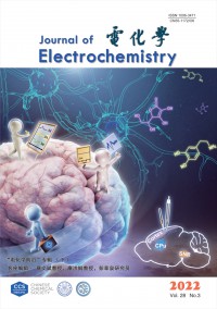 电化学期刊