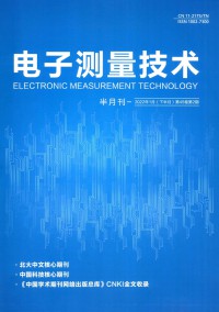电子测量技术杂志