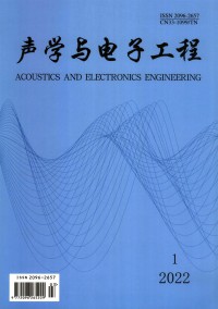 声学与电子工程期刊