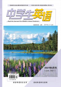 中学生英语期刊