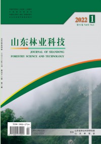 山东林业科技期刊