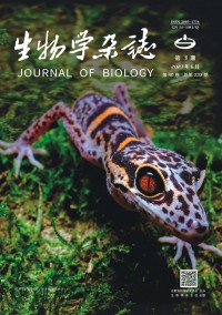 生物学期刊