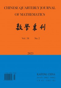 数学季刊杂志