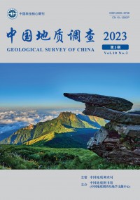 中国地质调查期刊
