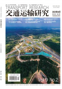 交通运输研究杂志