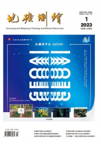 地矿测绘杂志