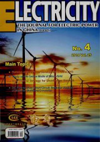 电气杂志