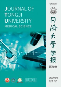 同济大学学报·医学版