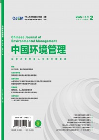 中国环境管理期刊