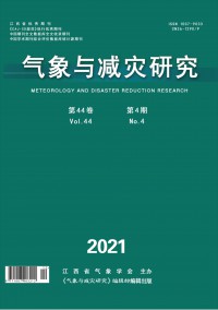 气象与减灾研究杂志