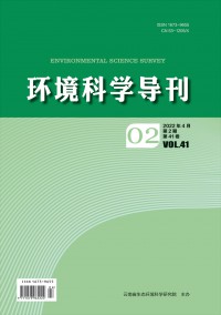 环境科学导刊杂志