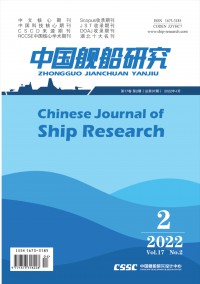 中国舰船研究