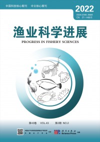 渔业科学进展期刊