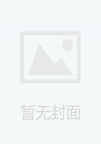 湖北省人民政府公报杂志