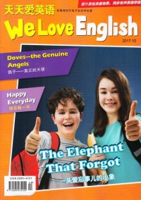 天天爱英语杂志