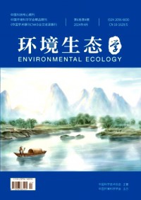环境生态学
