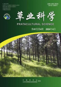 草业科学杂志