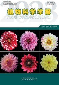 植物科学学报