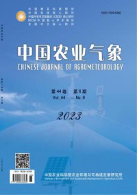 中国农业气象杂志