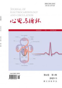 心电与循环杂志