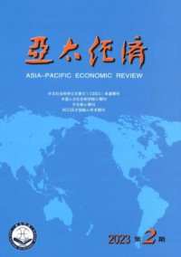 亚太经济