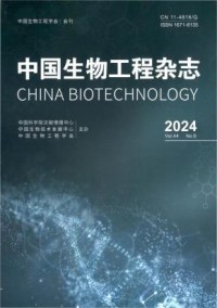 中国生物工程杂志