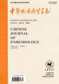 中国地方病学杂志