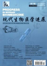 生物磁学杂志