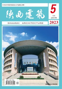 西北建筑与建材杂志