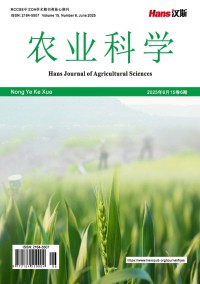 农业科学杂志