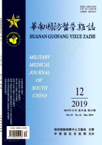 华南国防医学